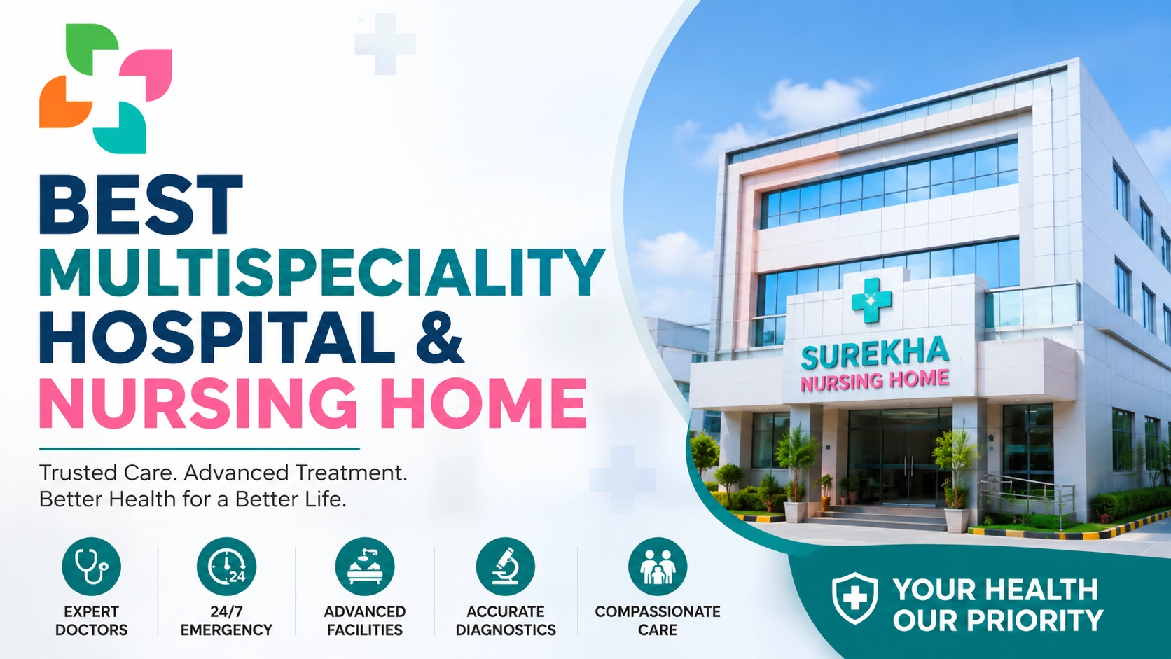 Best Multispeciality Hospital & Nursing Home in Korutla Surekha Nursing Home