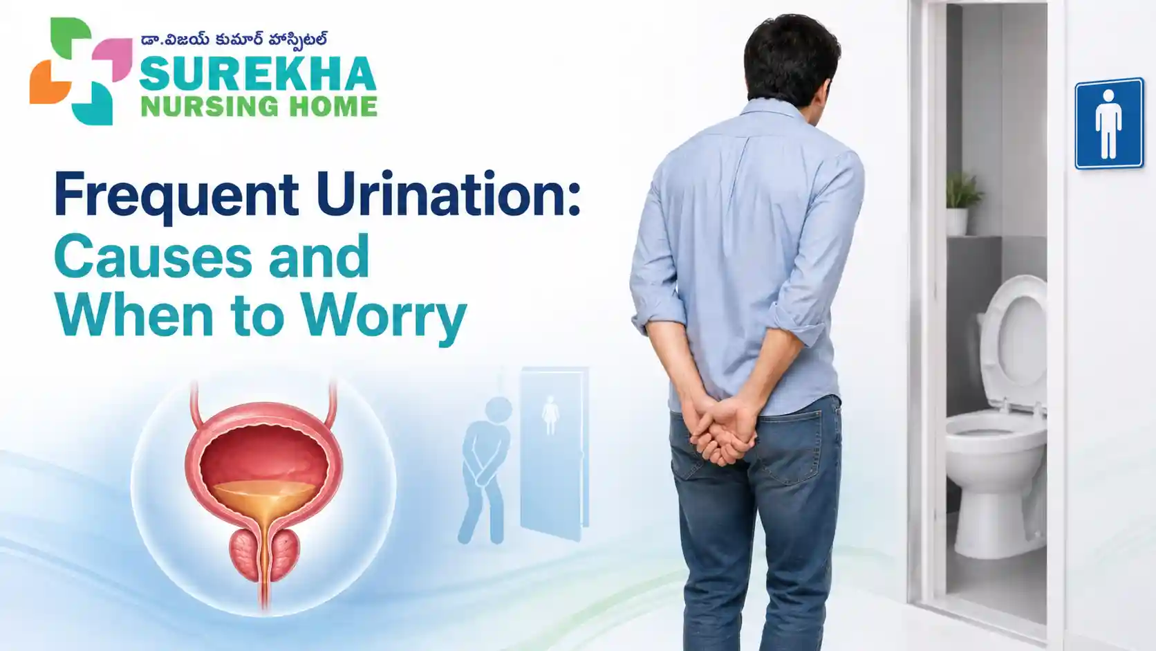 Frequent Urination: Causes and When to Worry